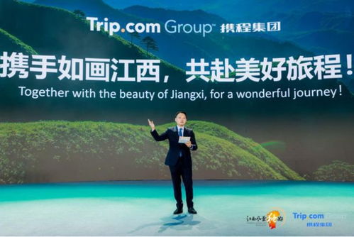 相約春天 江西發(fā)布十多條精品旅游線路,屬龍可免費(fèi)游覽國(guó)有5a 4a級(jí)景區(qū),上海游客還有諸多優(yōu)惠