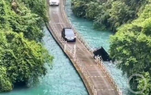 湖北獅子關浮橋事故 宣恩縣應急管理局正匯總情況，園區(qū)管理服務受關注